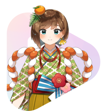 南天 まきな