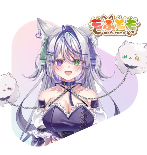 ルーベル・サーヴァ