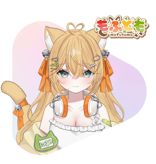 猫鈴 にゃるめ